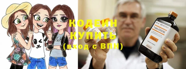 кокс Верхнеуральск